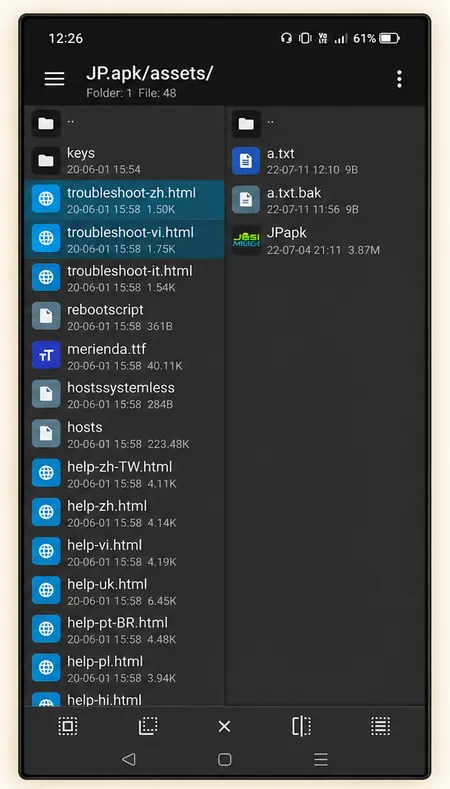 Highlighted files and multi-selection toolbar in MT Manager