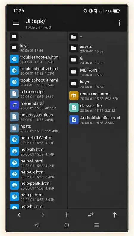APK archive showing manifest, DEX, resources and assets